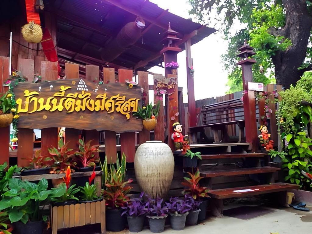 Jidapa Resort Phra Nakhon Si Ayutthaya Buitenkant foto