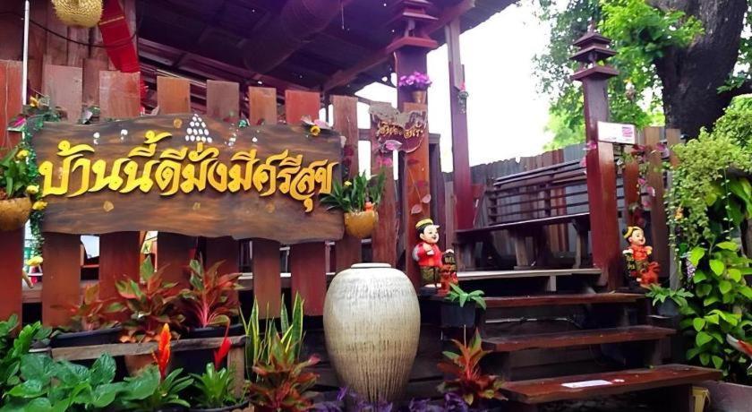 Jidapa Resort Phra Nakhon Si Ayutthaya Buitenkant foto
