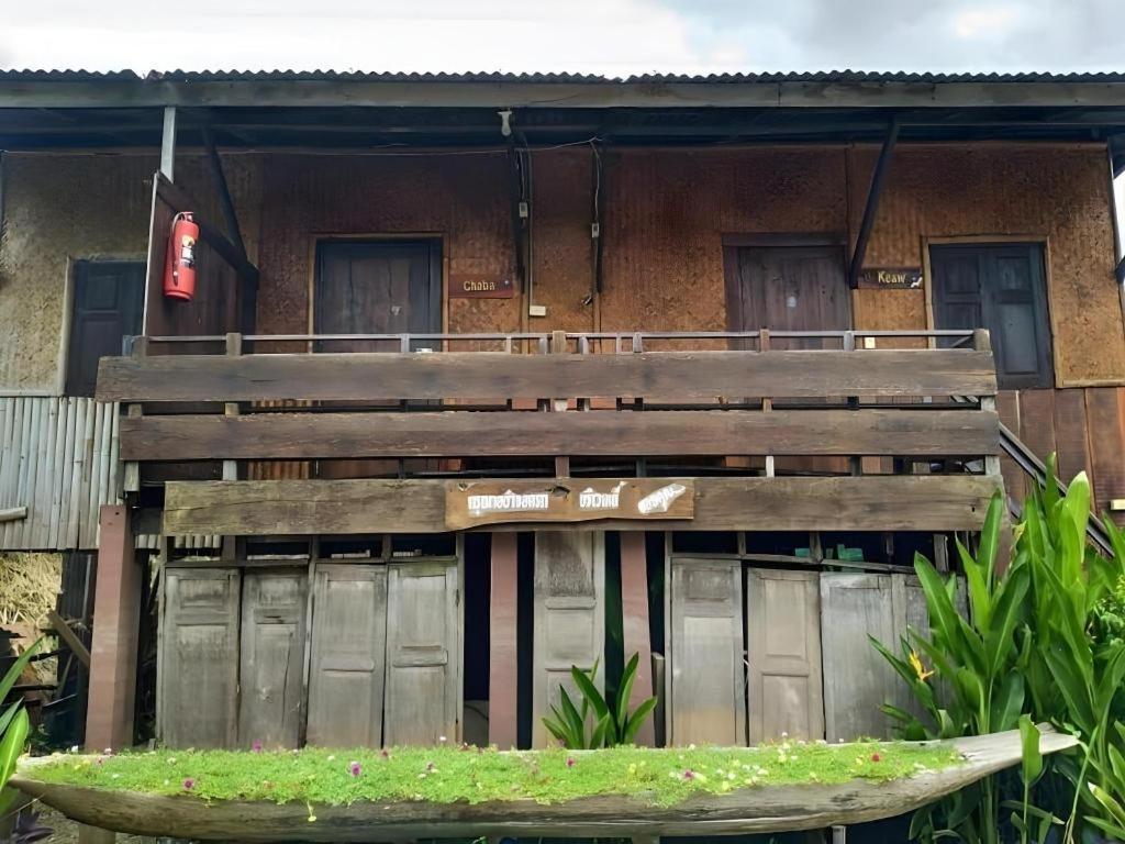 Jidapa Resort Phra Nakhon Si Ayutthaya Buitenkant foto