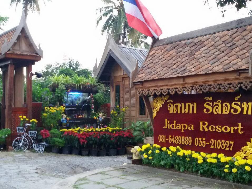 Jidapa Resort Phra Nakhon Si Ayutthaya Buitenkant foto